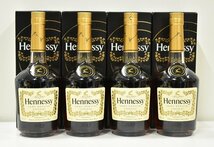 竜酒2161◆未開栓 Hennessy ヘネシー VERY SPECIAL ベリースペシャル 1765 4本セット 700ml 40度 箱付き ブランデー_画像1