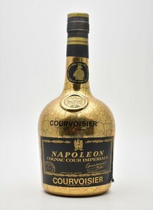 竜酒2241◆未開栓 COURVOISIER クルボアジェ NAPOLEON ナポレオン クールインペリアル ゴールド 700ml 40度 ブランデー