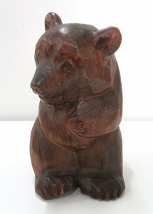 A897◆木彫 彫刻 幅12.5cm 高さ21cm 熊 かわいい お座り熊 茶色 置物 飾物 郷土人形 検:北海道 八雲 アイヌ