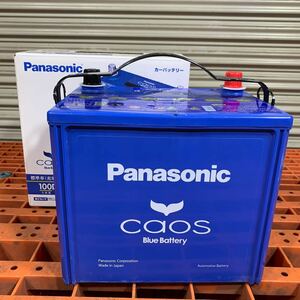 Panasonic CAOS パナソニック カオス N-100D23R/C7 500CCA 廃棄カーバッテリー 無料回収 GR86 ハイエース キャラバン