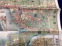 858◆戦前◆大正9年◆和歌山市附近案内圖◆市街図◆関西◆路線図◆鉄道◆交通◆観光◆和歌山公園◆練兵場◆古地図◆絵図◆歴史資料◆当時物_画像3