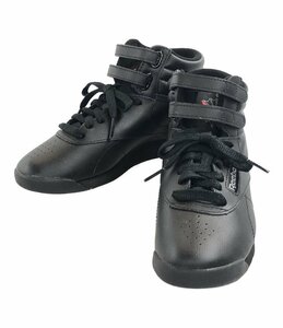 リーボック ミドルカットスニーカー FREE STYLE HI 100000102 レディース 22 XS以下 Reebok [0402]