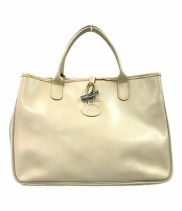 【1円スタート】 ロンシャン トートバッグ レディース LONGCHAMP