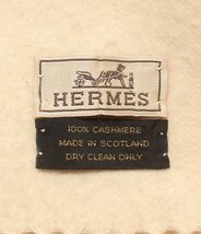 エルメス マフラー カシミヤ レディース HERMES_画像3