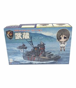 美品 プラモデル ちび丸ハイスクールフリートNo.3 武蔵 FUJIMI [0104初]