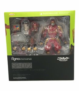 美品 フィギュア ニンジャスレイヤー SP-072 アニメイシヨンver. figma グッドスマイルカンパニー [0202]