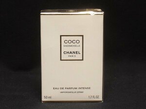 美品 シャネル 香水 ココマドモアゼル オードパルファム 50ml 未開封 COCO MADEMOISELLE CHANEL [0104]