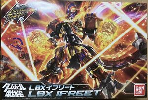 【同梱可】 バンダイ ダンボール戦機 HF ハイパーファンクション 1/1スケール 【 004 LBX イフリート 】国内正規品 当時品