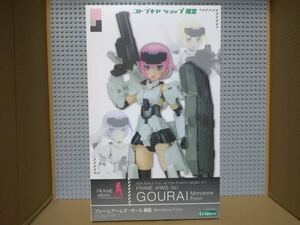 ［同梱可］コトブキヤ FA:G フレームアームズガール ショップ限定【 轟雷 GOURAI Monotone Form 】 新品 正規品 メガミデバイス