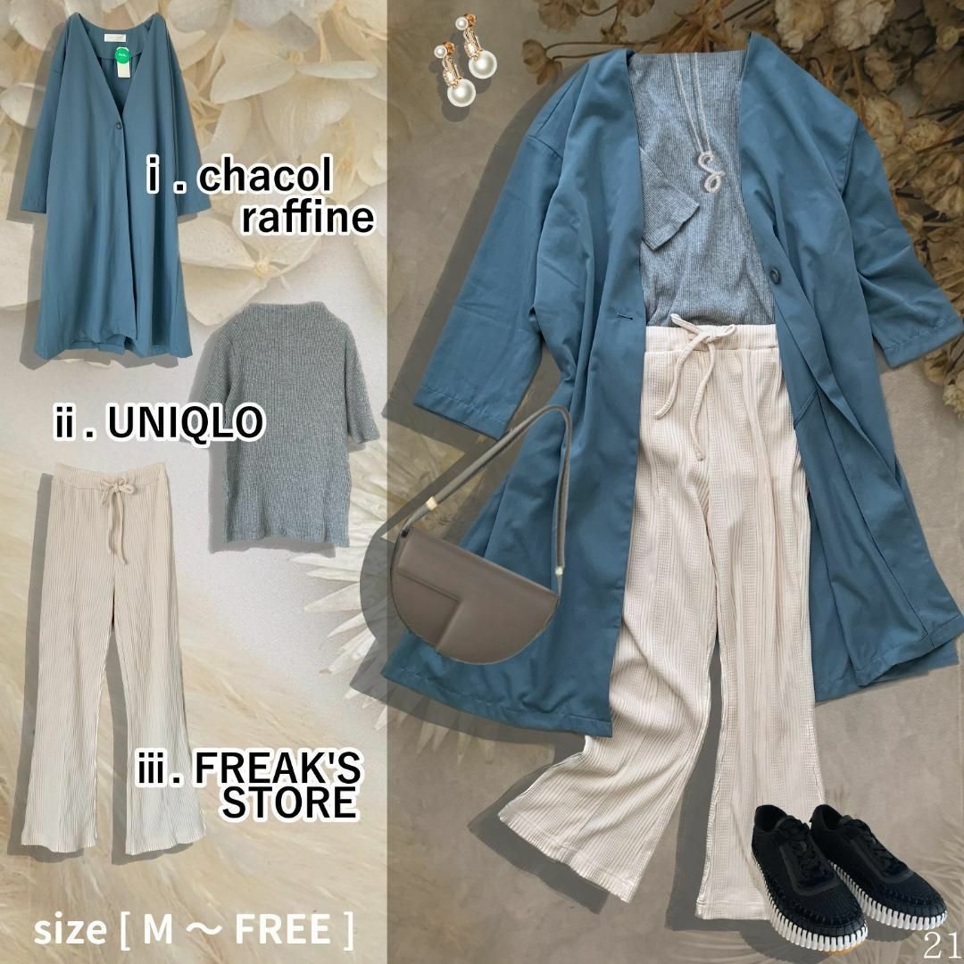 2023年最新】Yahoo!オークション -服 まとめ売り レディースの中古品