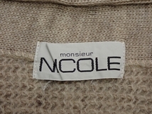 monsieur NICOLE ニットジャケット・難有り□ムッシュニコル/2WAYネック/当時物/ビンテージ/23*11*1-15_画像10