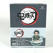 □未使用品□ arma bianca アルマビアンカ アニメグッズ 鬼滅の刃 トレーディング みにきゃら ティーカップver. アクリルスタンド_画像1