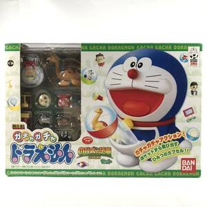 □中古品□ BANDAI バンダイ フィギュア 超合金 GE-03 ガチャガチャドラえもん のび太の恐竜2006セット 開封済み