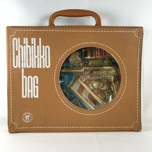 □中古品□ 男児系玩具 デッドストック Chibikko bag スパイアタッシュケース 昭和レトロ玩具 ピストル 拳銃 アタッシュケース