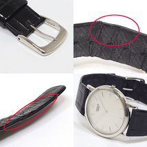 SEIKO セイコー メンズ腕時計 クレドール GBAT009 8J80-8A00 シルバー文字盤 クォーツ 仕上げ済【中古】_画像3