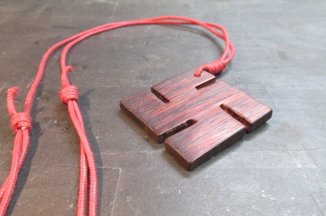 Cocobolo (Southern American Rosewood) Oil Finish Swastika Pendant, handmade, Accessories (for women), necklace, pendant, choker