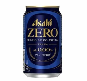 ローソン　アサヒゼロ 缶350ml 引換 お酒　コンビニ