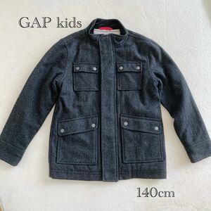 【美品】GAPkids コートジャケット 140cm 黒 ポケット ジップアップ