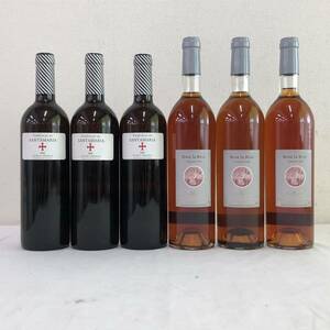 Y114(7920)-103【同梱不可】お酒 6点まとめ 果実酒 750ml Valdrinal de SANTAMARIA 2008 RUEDA VERDEJO / Rosa la Rose TURSAN 2005