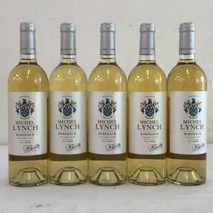 Y114(6195)-112【同梱不可】お酒 5点まとめ 果実酒 MICHEL LYNCH BORDEAUX SAUVIGNON BLANC 白・辛口 12.5% 750ml