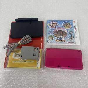 P6059(121)-420/TY4000【名古屋】ゲーム 任天堂 Nintendo 3DS CTR-001 / ソフト Disney MAGIC CASTLE MY HAPPY LIFE / 充電器