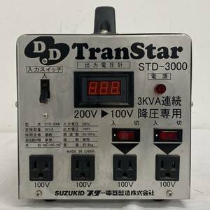 W19083(122)-512/OS8000【名古屋】DD TranStar トランスター SUZUKID スター電器製造株式会社 STD-3000