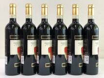 Y114(7560)-122【同梱不可】お酒 6点まとめ ワイン 13％ 750ml SANSILVESTRO CANTINE PIEMONTE DOC BARBERA OTTONEⅠ2009_画像4