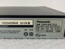 PA008046(122)-413/IK3000【名古屋】Panasonic パナソニック DMR-BWT620 ブルーレイディスクレコーダー 2012年製_画像7