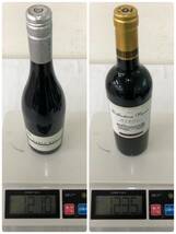 Y114(6080)-130【同梱不可】お酒 5点まとめ ワイン 750ml CABLE BAY PINOT NOIR MARLBOROUGH SELECTION 2010 / CORDIER MEDOC 2013_画像10