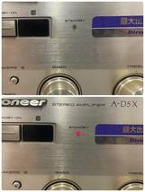 Z13240(123)-210/SY5000【名古屋】Pioneer パイオニア Direct Energy MOS A-D5X Wide Range Linear Circuit ステレオアンプ_画像10
