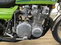 KZ1000 売り切り！１円スタート！エンジン好調！輸入新規！現地タイトル有！北米仕様！KZT00A！キャブ車！丸Z！ローン可!全国配送!福岡佐賀_画像5