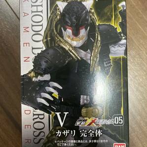 新品 掌動-XX ダブルクロス 仮面ライダー5　仮面ライダーカザリ 完全体 フィギュア マスコット 