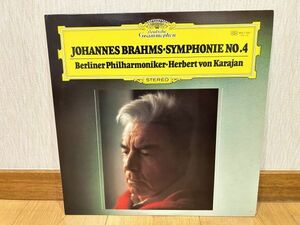 クラシックLP　日グラモフォン　MG 1187　カラヤン、ベルリンフィル　ブラームス／交響曲第４番