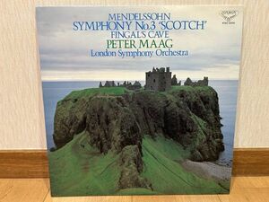 クラシックLP　キングレコード　K15C-8056　マーク、ロンドン響　メンデルスゾーン／交響曲第３番「スコットランド」　ほか