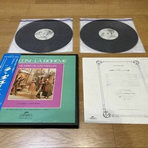 クラシックLP 東芝EMI EAC-30239-40 ロス・アンヘレス、ビーチャム プッチーニ／「ラ・ボエーム」（全曲） ２枚組の画像3