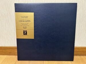 クラシックLP　東芝音楽工業　GR-2015　シャリアピンの芸術