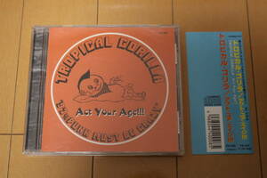 ☆即決 帯付 TROPICAL GORILLA Act Your Age トロピカル・ゴリラ PX-008 Oi-SKALL MATES