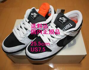 ☆送料込 25.5cm TIGHTBOOTH × NIKE SB DUNK LOW PRO BLACK AND WHITE FD2629-100 セーフティオレンジ/ブラック US7.5 国内正規品