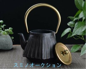 極上品★職人手作り 老鉄瓶 壺 鉄やかん 鉄分補給 鉄びん★1300ml