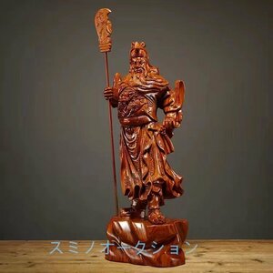 稀少！極上品 関羽像 精密彫刻 武財神 木彫仏像 美術品 仏教工芸 高さ約30cm