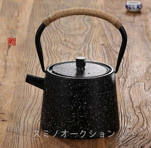 ★推薦★ 国内稀少 ★職人手作り 老鉄瓶 壺 鉄やかん 鉄分補給 鉄びん★1200ml