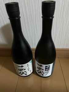 十四代 厳選 中取り純米 無濾過 吟撰 ７２０ml ２本セット