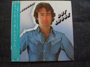 764 ★ PAUL ROGERS ～　Cut Loose ◆国内盤　(Atlantic) 1983