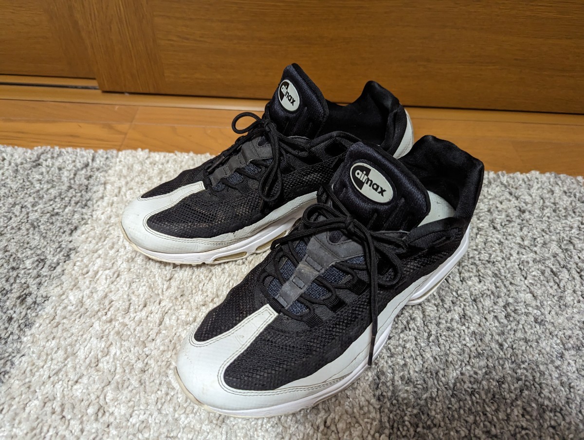 Air max 96 ultra cheap
