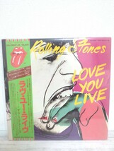 2discs LPレコード Rolling Stones Love You Live ESS50047 ROLLING STONES プロモ /00500_画像1