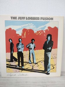 US輸入盤LP『The Jeff Lorber Fusion / Wizzard Island』AL9516 ARISTA ジェフ・ローバー・フュージョン