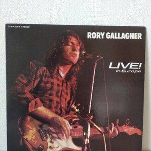 日本盤LPレコード ロリー・ギャラガー/ライブ・イン・ヨーロッパ RORY GALLAGHER - LIVE ! IN EUROPE 【JPN POLYDOR MP 2258】の画像1