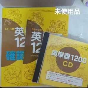 テキスト CD
