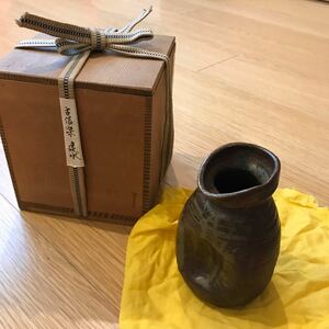  old Shigaraki sake bottle . water era thing also box 