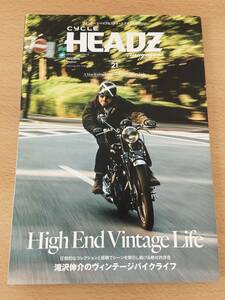 CYCLE HEADZ　サイクルヘッズマガジン 2015 12月号 VOL.21